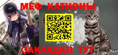 скорость Чебоксары