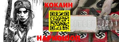 скорость Чебоксары