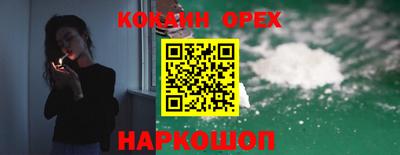 метадон Чапаевск
