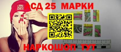 метадон Чапаевск