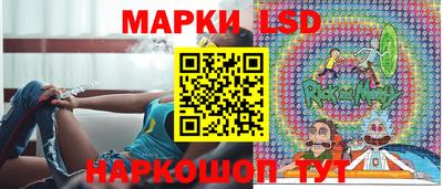 скорость Чебоксары