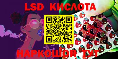 скорость Чебоксары
