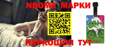 скорость Чебоксары