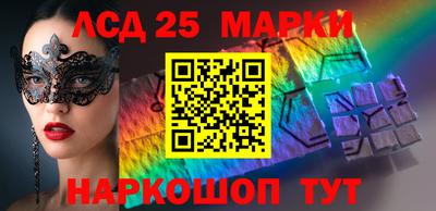 метадон Чапаевск