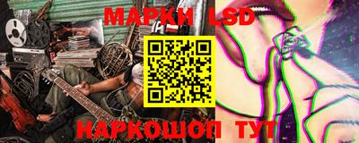 метадон Чапаевск