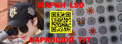 метадон Чапаевск