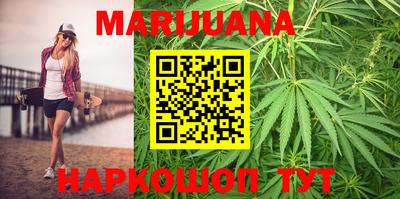 метадон Чапаевск