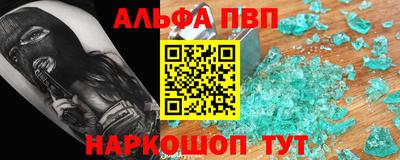 скорость Чебоксары