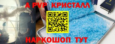 скорость Чебоксары