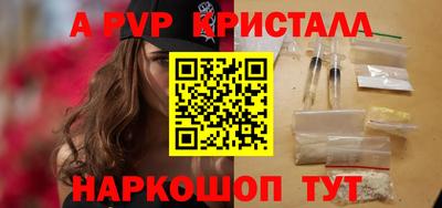 скорость Чебоксары