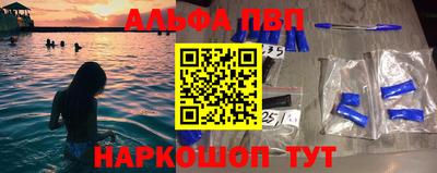метадон Чапаевск