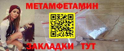 скорость Чебоксары