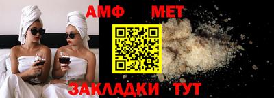 скорость Чебоксары