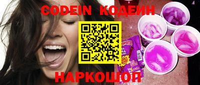 скорость Чебоксары