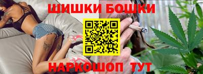 скорость Чебоксары