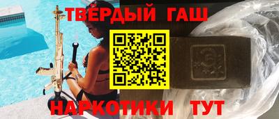 метадон Чапаевск