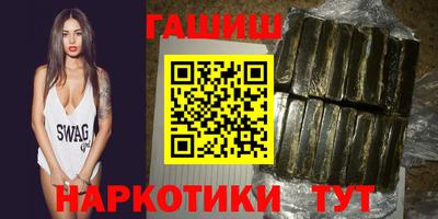 метадон Чапаевск