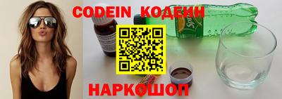 скорость Чебоксары