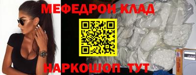скорость Чебоксары