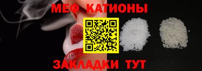 метадон Чапаевск