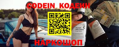 скорость Чебоксары