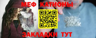 скорость Чебоксары