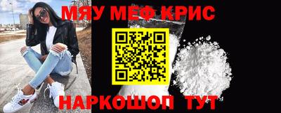 скорость Чебоксары